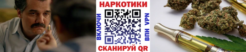 Все наркотики Урус-Мартан СК hydra ГАШИШ Меф