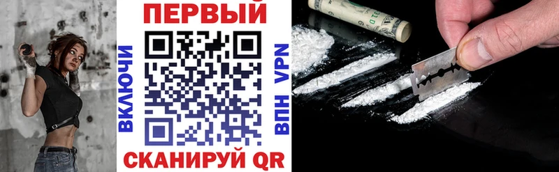 АМФЕТАМИН Розовый  Урус-Мартан 