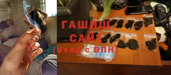 прущий лед Балабаново