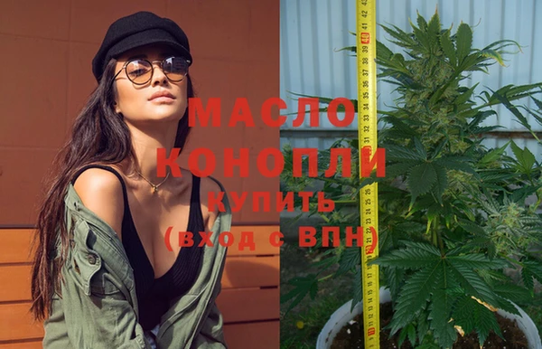 сатива Баксан