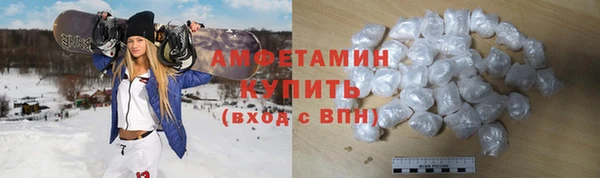 прущий лед Балабаново