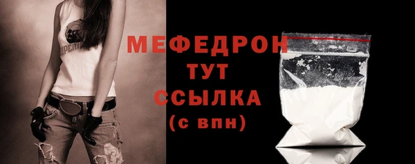 2c-b Беломорск