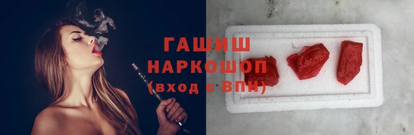 сатива Баксан