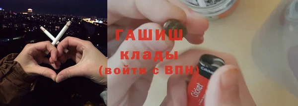 прущий лед Балабаново