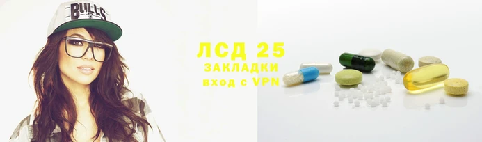 2c-b Беломорск