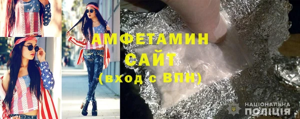 2c-b Беломорск