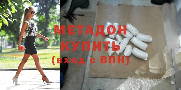 прущий лед Балабаново