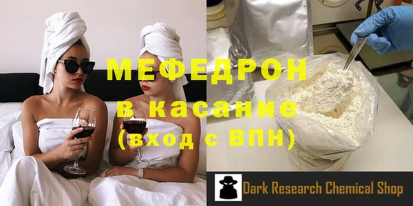 сатива Баксан