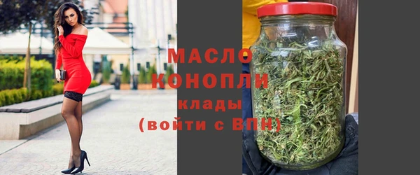 прущий лед Балабаново