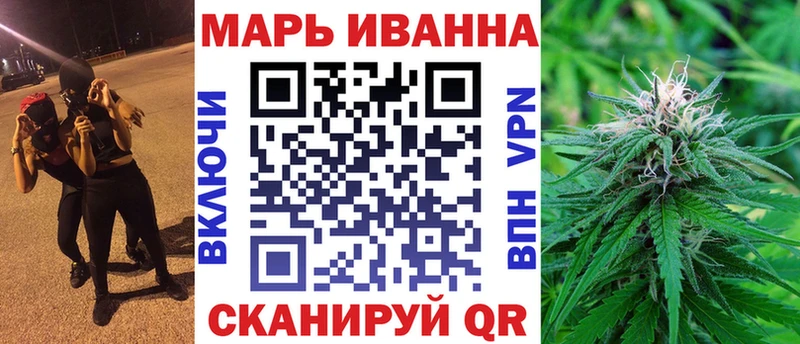 Каннабис ГИДРОПОН Урус-Мартан